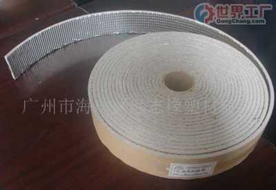 宁波保税区峰润国际贸易公司_世界工厂网全球企业库