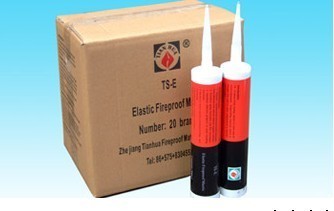 【保温、隔热材料】_浙江衢州市保温、隔热材料价格_保温、隔热材料批发_浙江衢州市保温、隔热材料供应商-搜了网