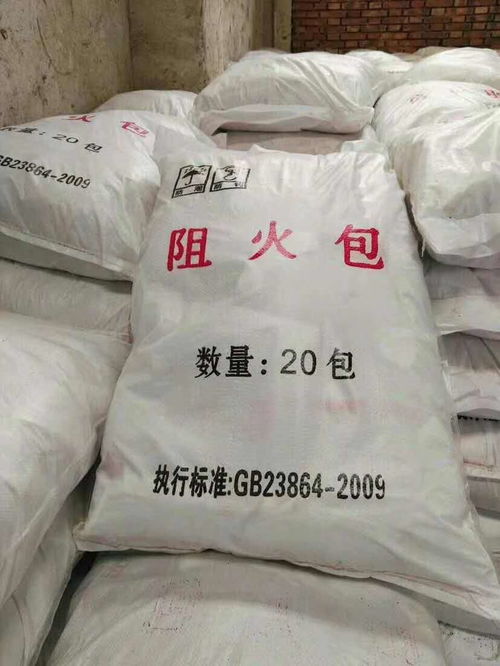 行内性价高,郑州水性薄型钢结构防火涂料厂家,防火涂料多少钱