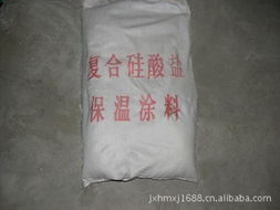 江西盛世东方商贸城华美橡胶密封保温材料经营部 保温涂料产品列表