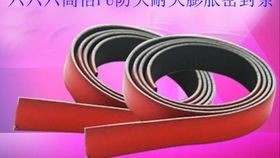 把产品质量视为企业的生命线,坚持科学的智能化管理,坚持使用优质原材料和先进的生产工艺,让产品质量始终处于同行领先位置