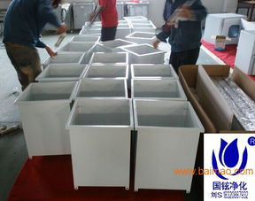 食品厂液槽密封式高效送风口,食品厂液槽密封式高效送风口生产厂家,食品厂液槽密封式高效送风口价格