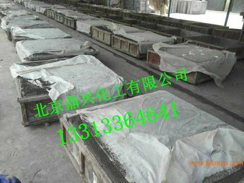 供应黑龙江水泥起泡剂厂家直销,金牌供应商,价格,供应黑龙江水泥起泡剂厂家直销,金牌供应商,价格生产厂家,供应黑龙江水泥起泡剂厂家直销,金牌供应商,价格价格