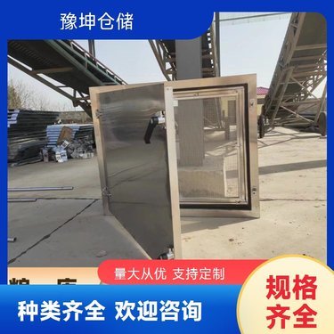 北京诚信密封材料工厂