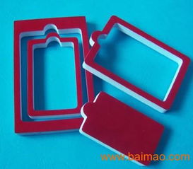 eva制品,eva制品生产厂家,eva制品价格