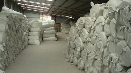 河南郑州硅酸铝针刺毯_环保/保温/密封/防水防火材料_保温材料_保温板_产品库_中国环保在线