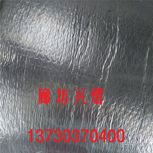 潮州建筑室内吊顶防潮隔热保温铝箔气泡膜 厂家电话