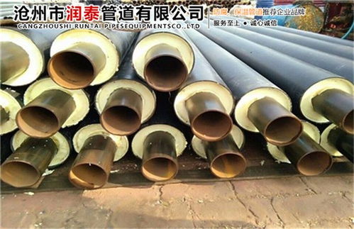 罗定市聚氨酯预制保温管公司 推荐