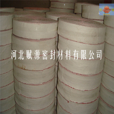 【无尘石棉带 有尘石棉带 保温隔热材料 厂家热销 欢迎咨询采购】价格,厂家,图片,其他保温吸声材料,河北赋源密封材料-