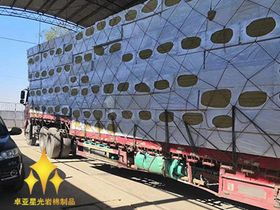 密封保温材料的特性与应用前景