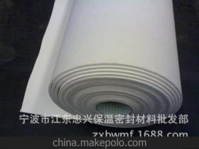 优质陶瓷纤维 耐高温绝缘材料的广泛应用与厂家直销优势