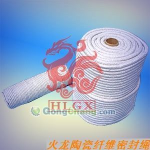 供应陶瓷纤维绳 卓越的耐高温保温与密封建材