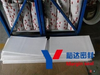 河北四氟板、四氟车削板、聚四氟乙烯板价格分析与供求商机 - 聚焦河北裕达密封保温材料